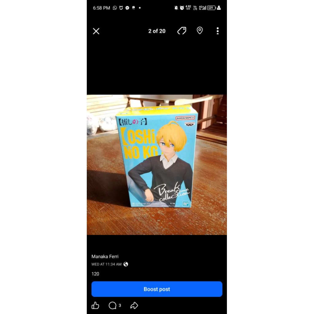 figure oshi no ko cowok