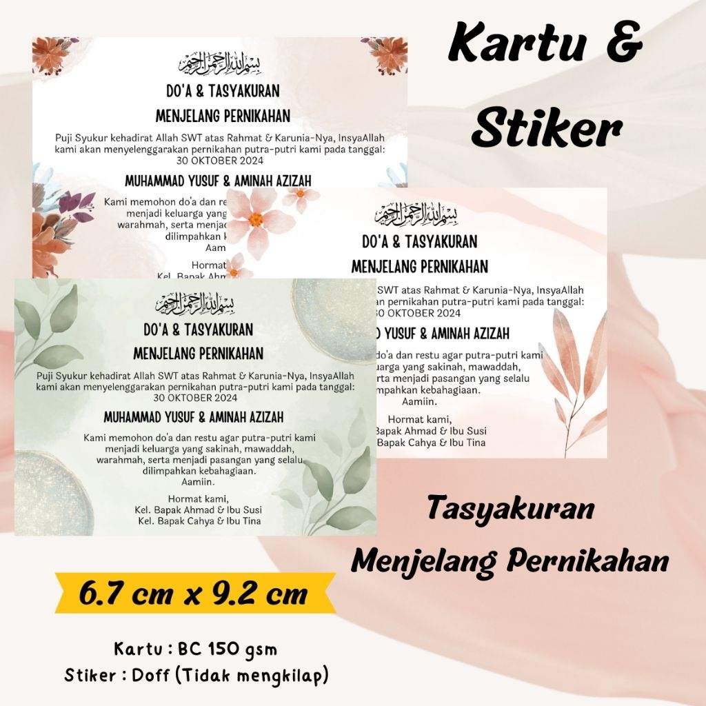 kartu & stiker tasyakuran / pengajian menjelang pernikahan untuk nasi box / kotak