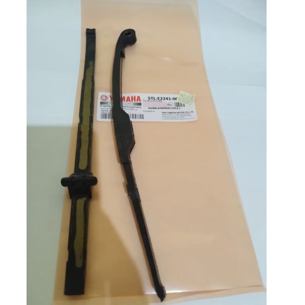 5TL-E2241-00 Lidah tensioner mio karet tensioner mio-fino old-mio soul-mio sporty original thailand