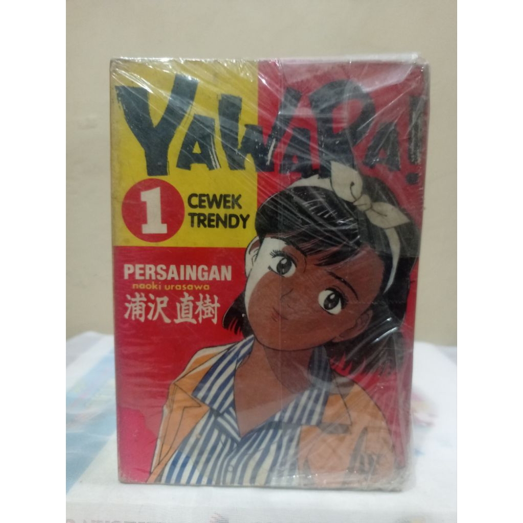 Komik Yawara Cewek Trendy 1-7 Tamat Misurind