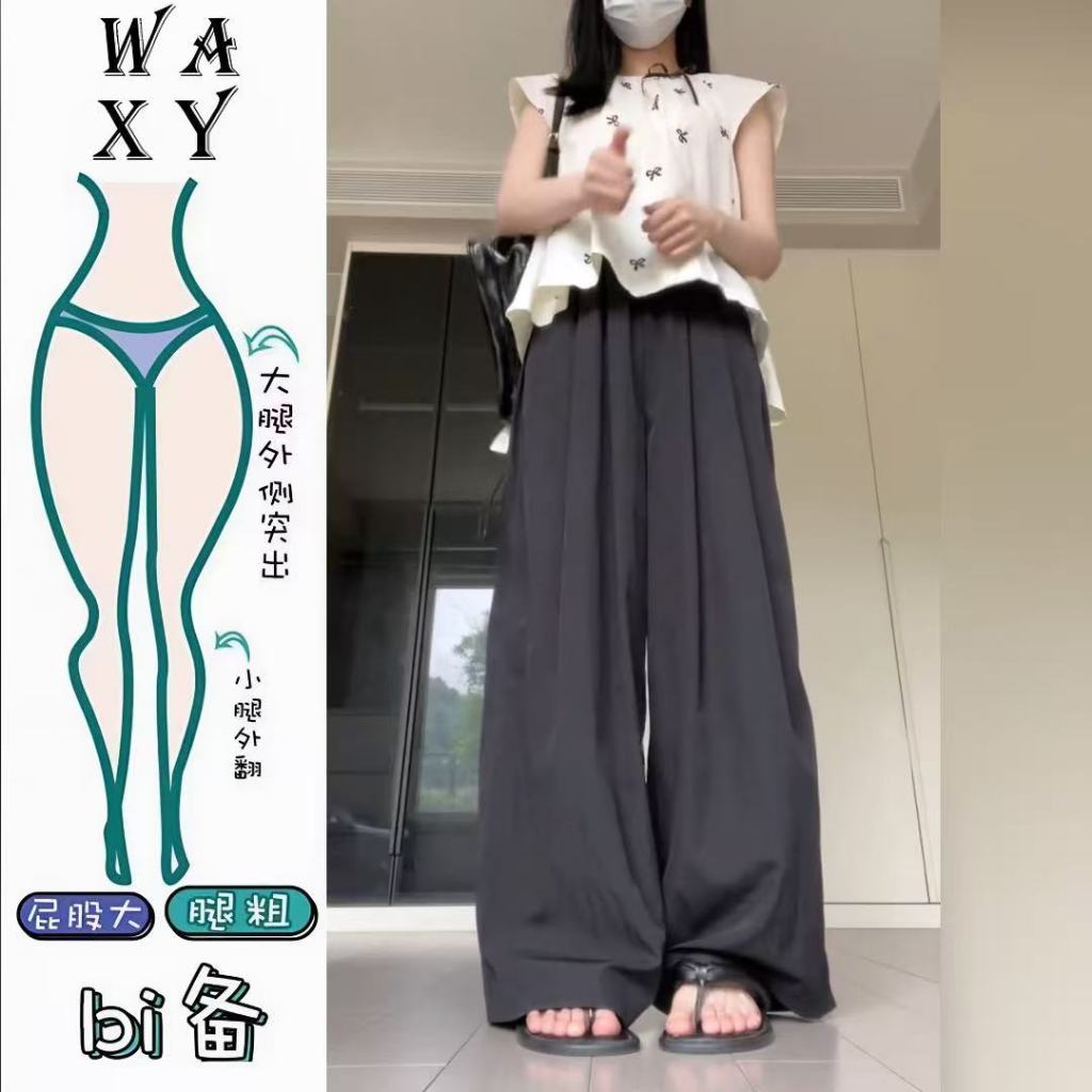 Celana Kulot Wanita Kekinian EC Celana Highwaist #02 Bahan Katun Size S M L XL XXL 3XL 4XL Bawahan W