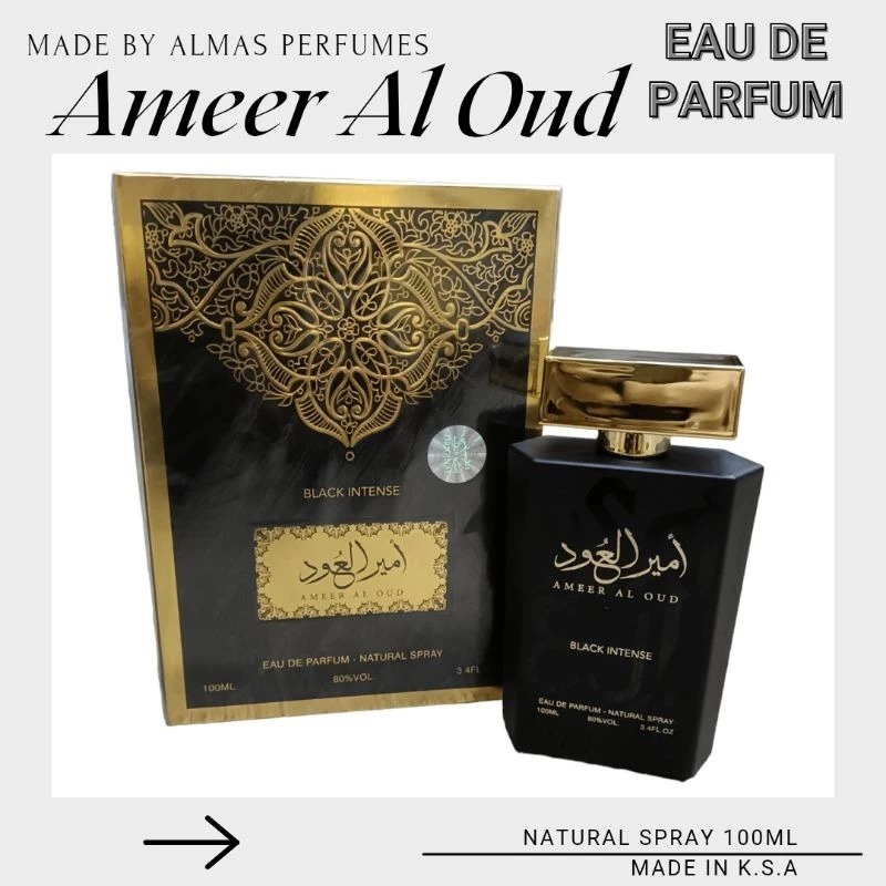 Parfum Almas Ameer Al Oud Black Intense Original Eau De Parfum100ML Spray Made In Saudi Arabia