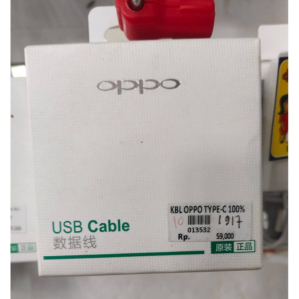 Kabel data oppo
