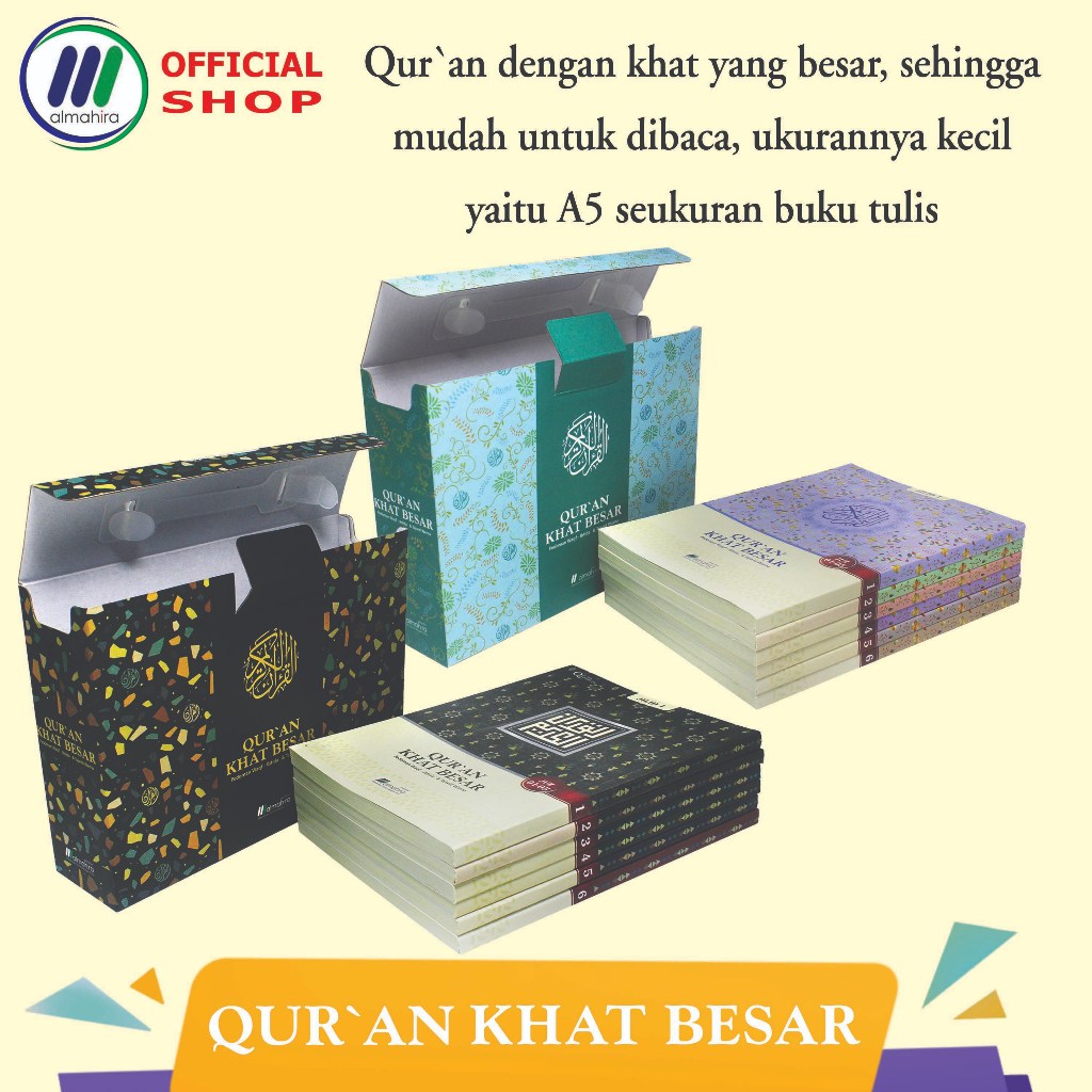 Almahira -- QURAN KHAT BESAR