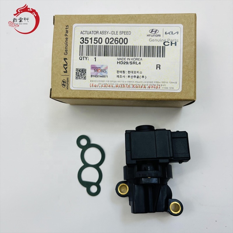 ACTULATOR DEL SPEED isc valve hyundai atoz kia visto picanto ORIGINAL 35150 02600