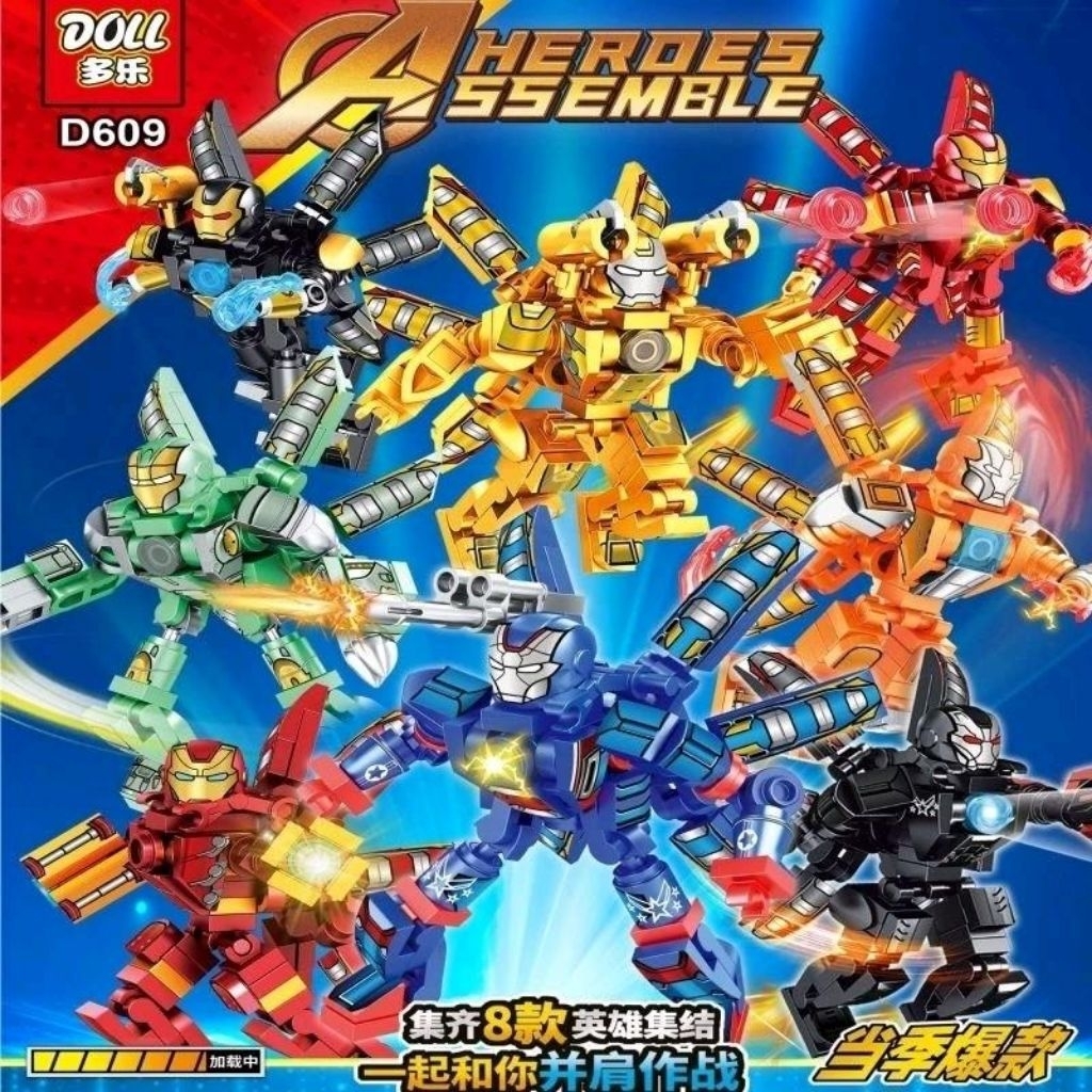 Mainan Karakter Ironman D609