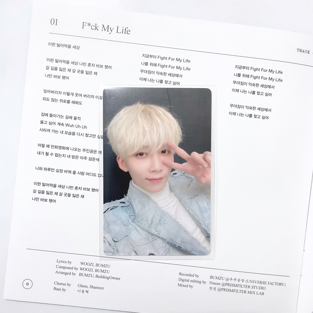 yoon jeonghan seventeen yizhiyu e attacca