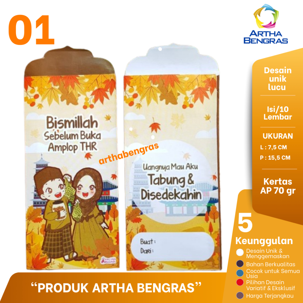 Amplop Lebaran Karakter, Amplop Lebaran Premium, Amplop Lebaran Unik