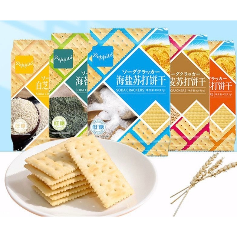 Peppito Soda Crackers Oat / Seaweed / Yam / Sea Salt / White Sesame Krekers Soda 405gr Impor China