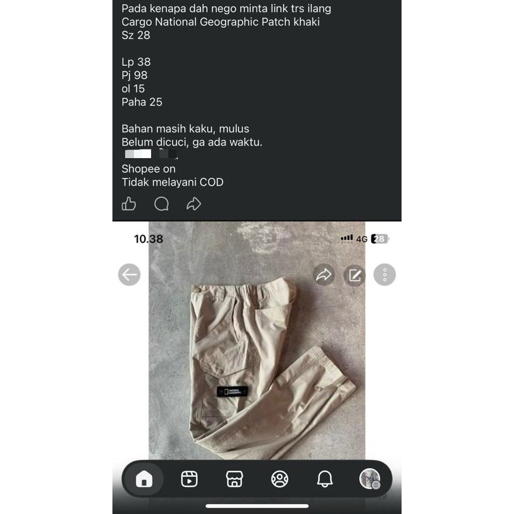 (preloved) Celana pria cream NatGeo