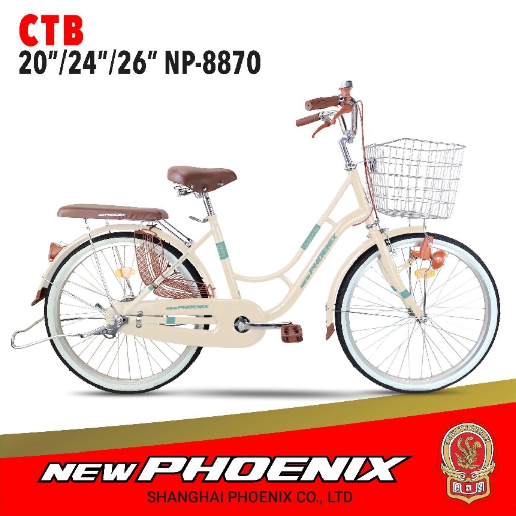 sepeda uk 20,24,26 mini new phoenix 8825 dan phoenix star dan lisella