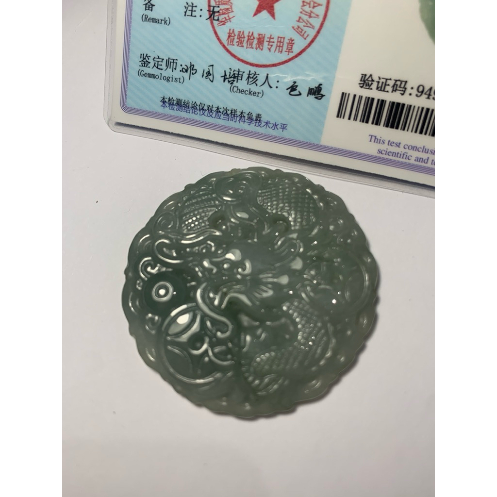 Pendant Giok Burma Carving + Sertifikat