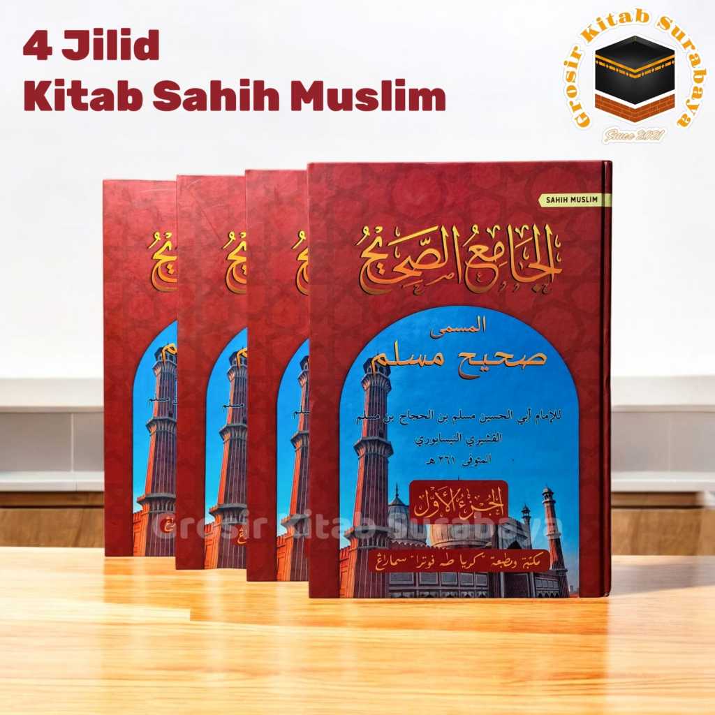 Kitab Shohih Muslim 4 Jilid - Kitab Hadits Shahih Muslim Hard Cover - TOHA PUTRA