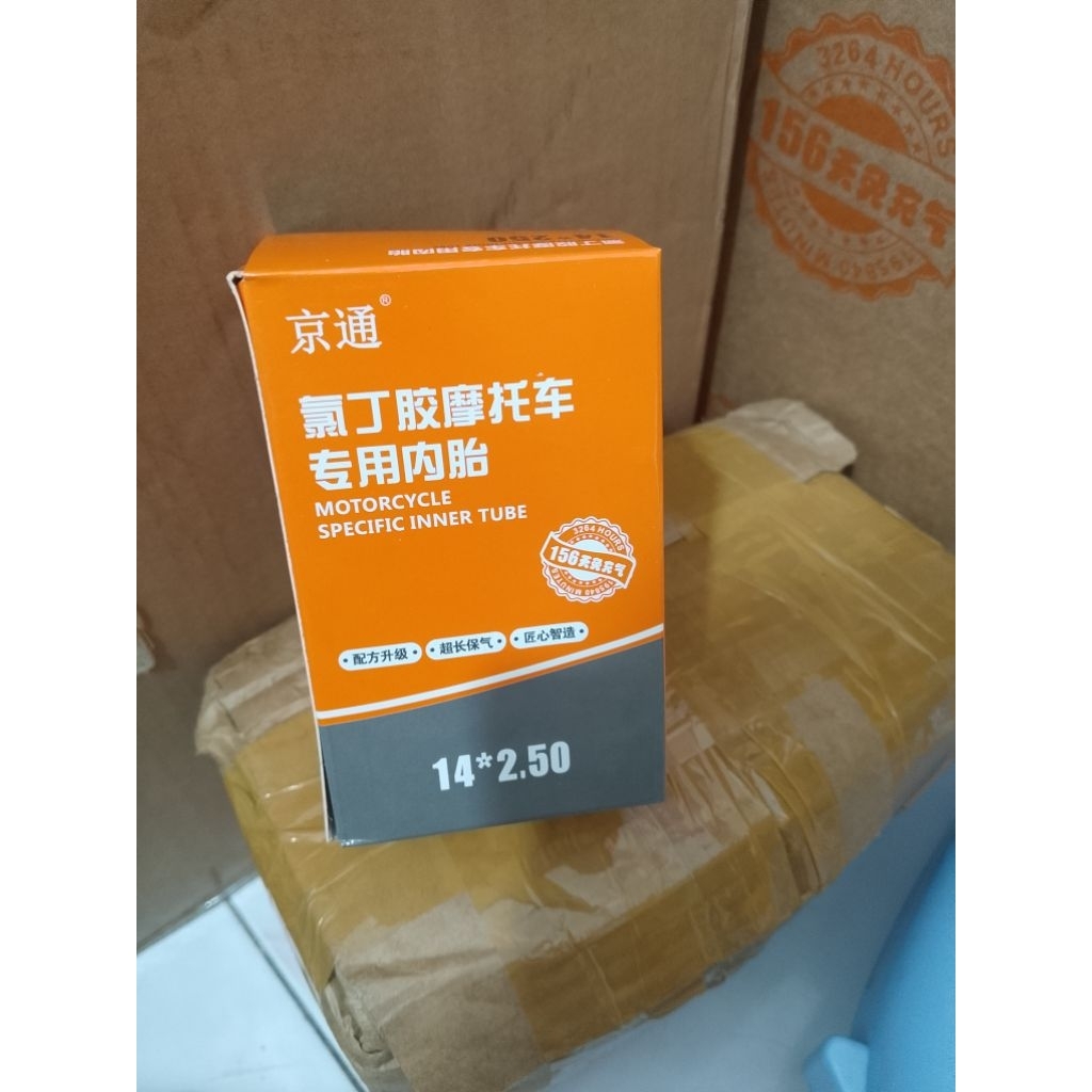 Ban Dalam Sepeda Listrik 14 x 2.50