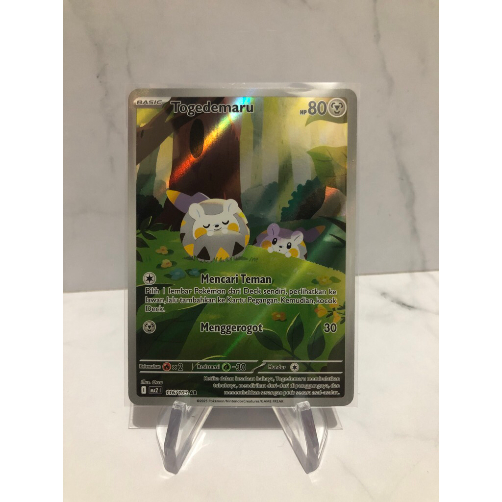 togedemaru AR kobaran biru pokemon tcg indonesia