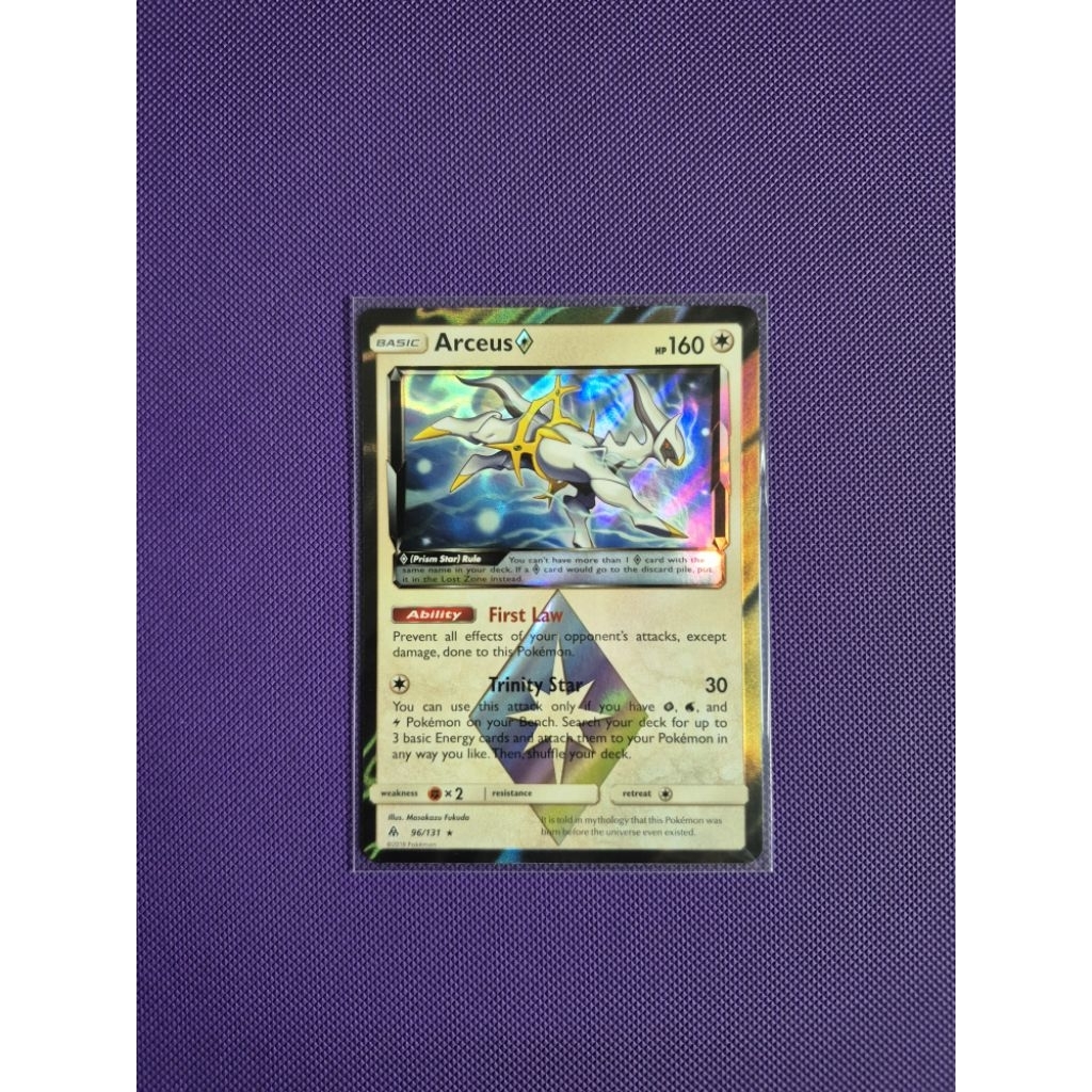 Kartu Pokemon Arceus Prism Star 96/131 ENG