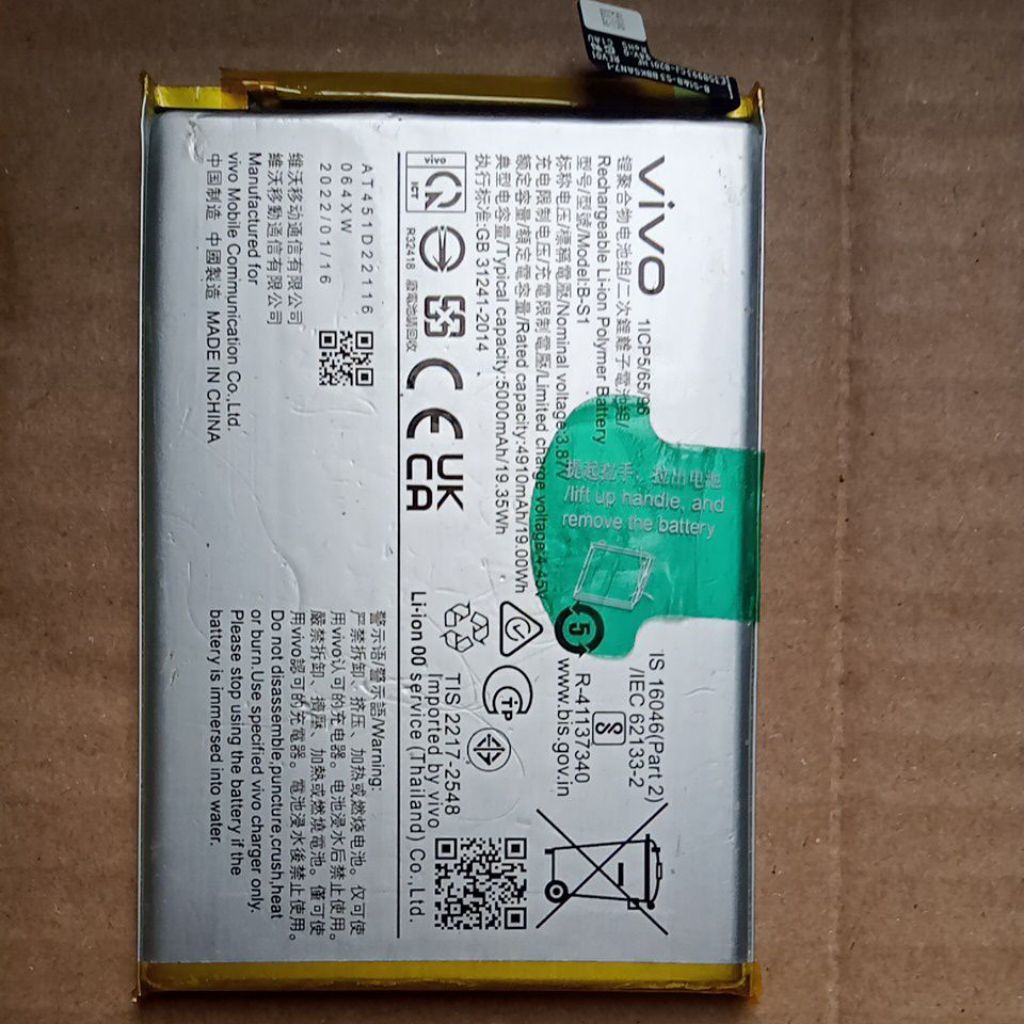 Baterai vivo y21 y21a y21s ori copotan bawaan pabrik