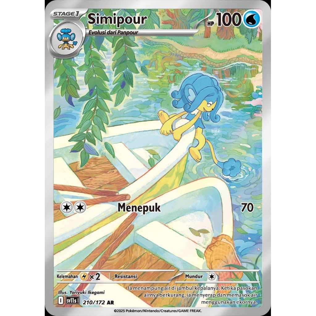 Simipour SV11S 210/172 AR ID