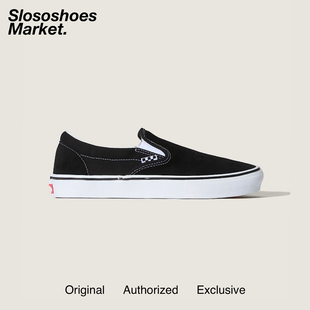 Vans Skateboarding - Slip On Black White
