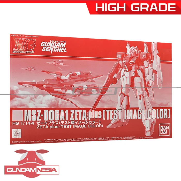 [HG] Zeta Plus A1 (Test Image Color)