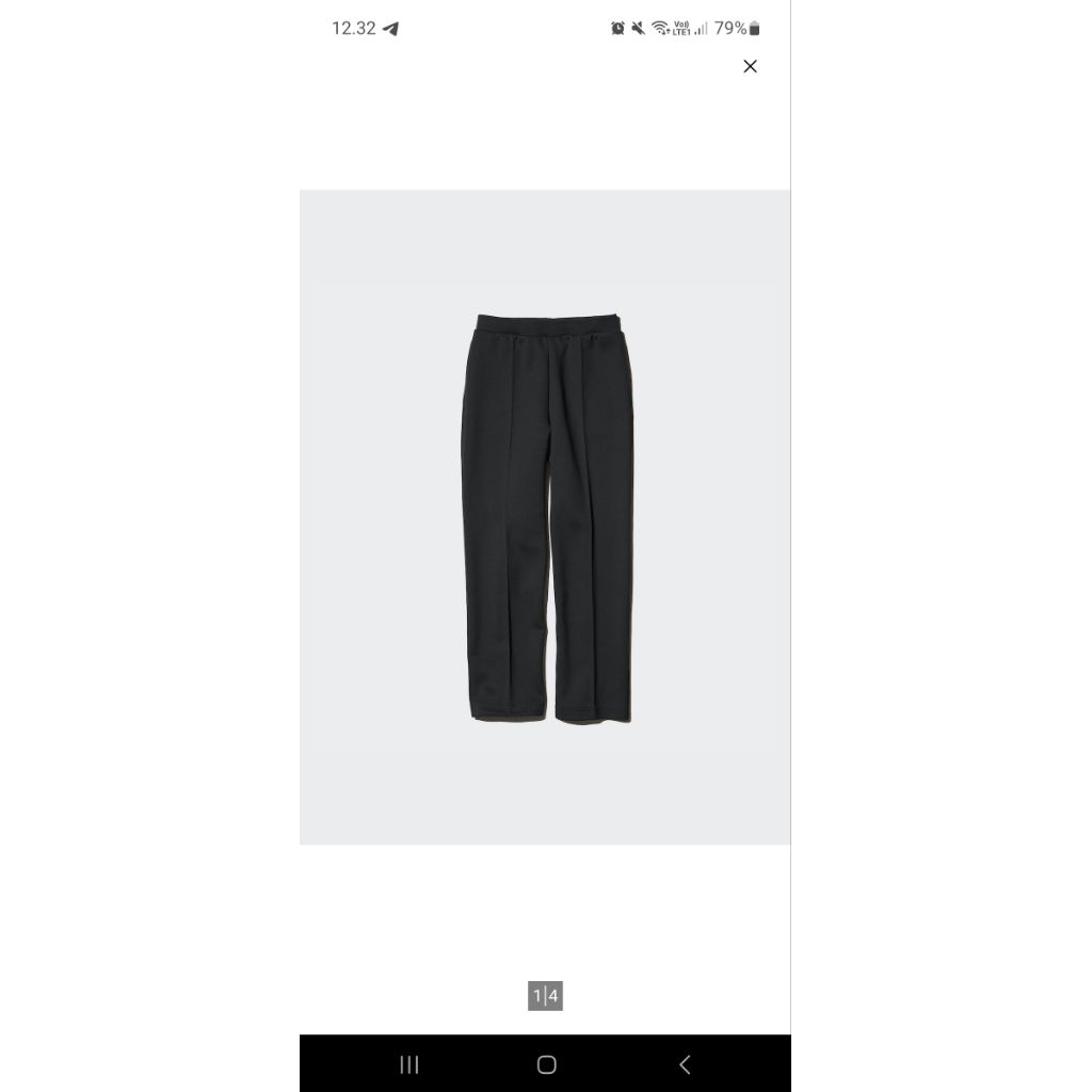 Uniqlo Celana Dry Sweat