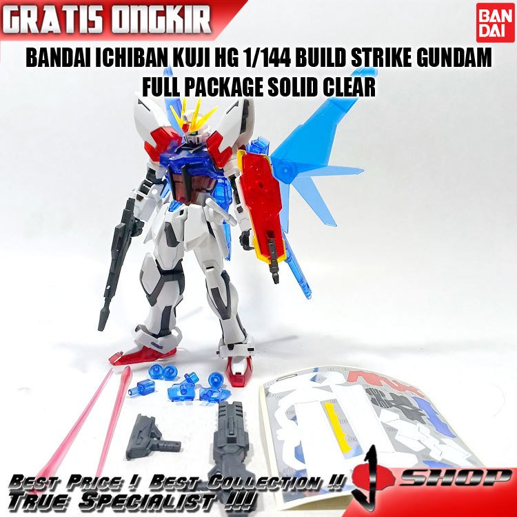 BANDAI ICHIBAN KUJI HG 1/144 BUILD STRIKE GUNDAM FULL PACKAGE SOLID CLEAR LTDHG508