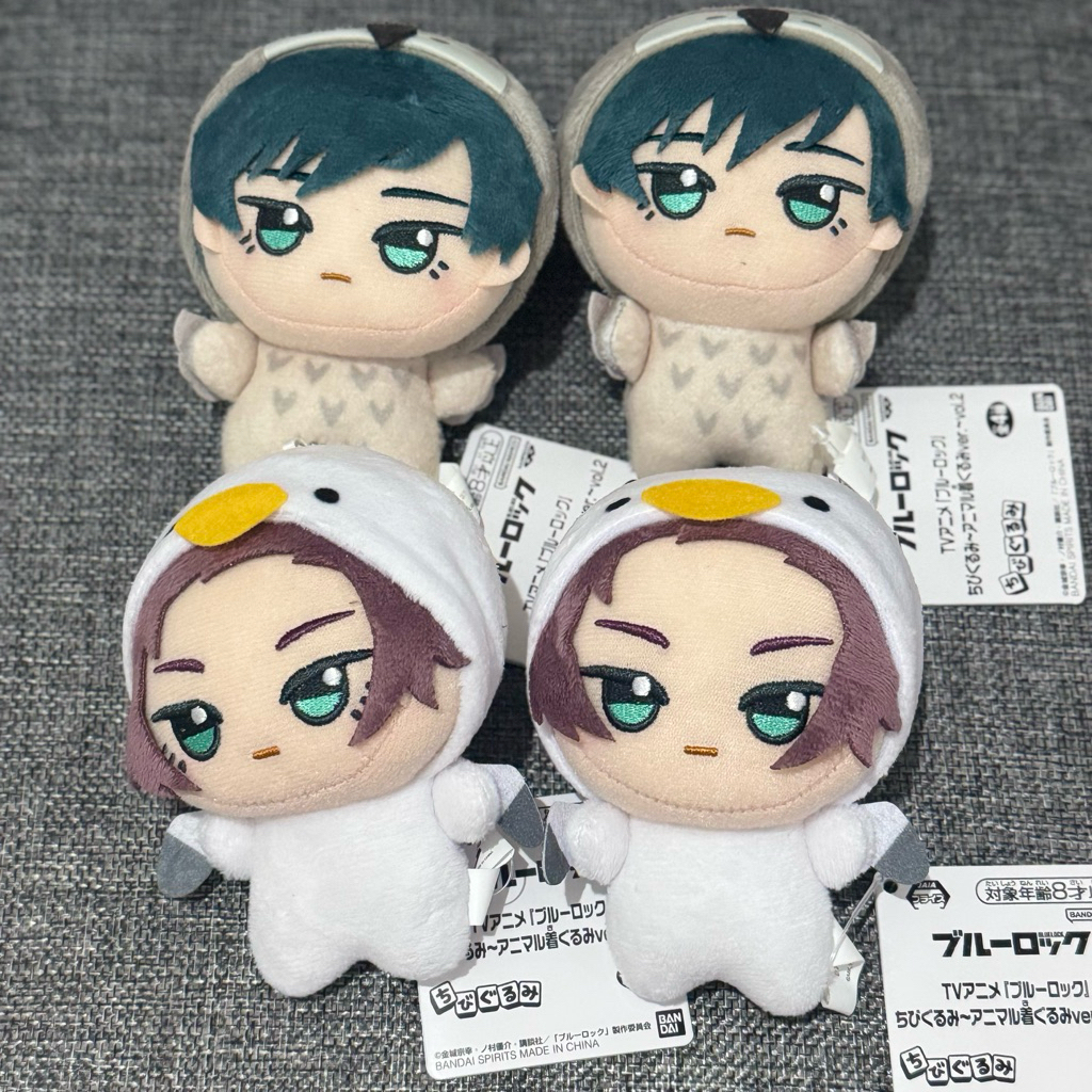 Chibigurumi Blue Lock Animal (Rin & Sae)