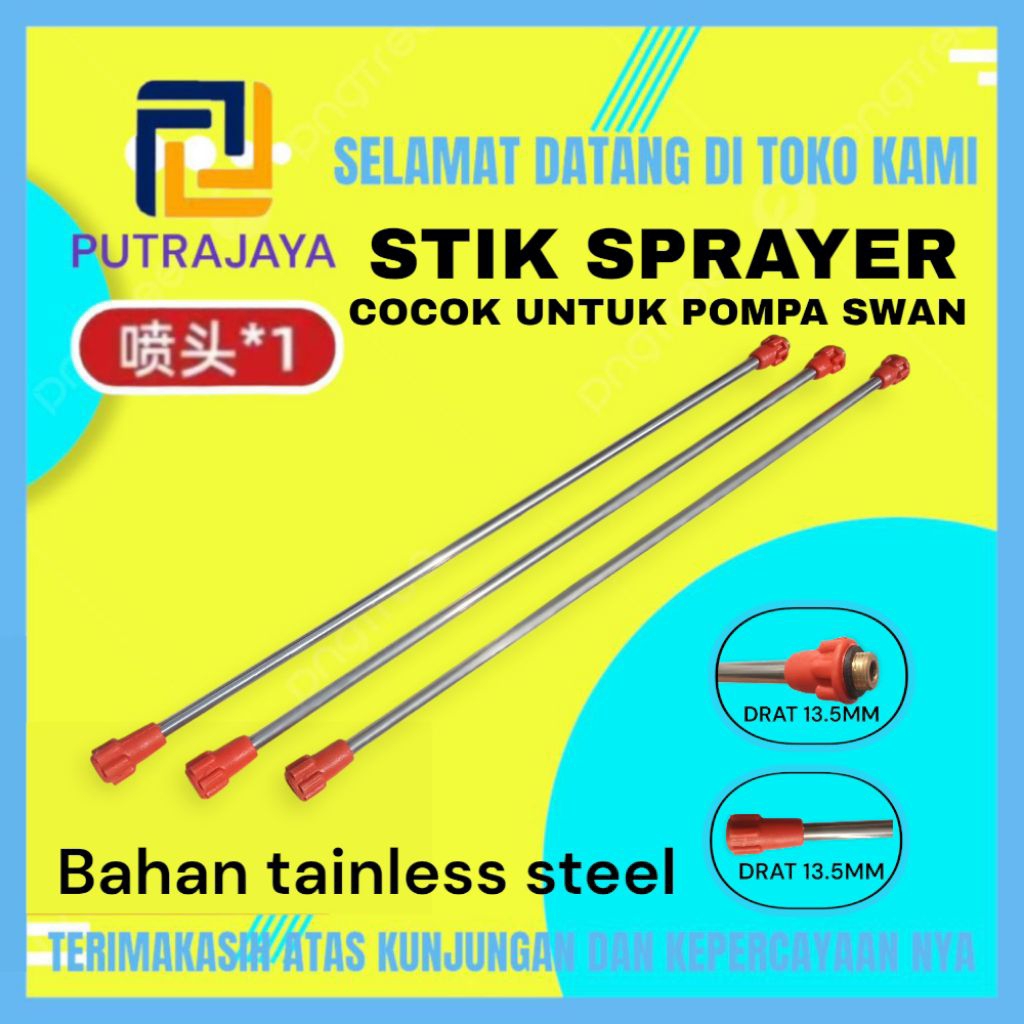 STIK SPRAYER POMPA SWAN