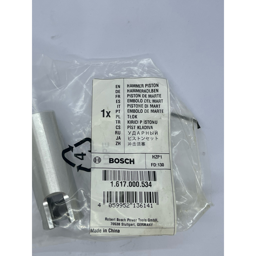 PISTON GBH 2-22 RE