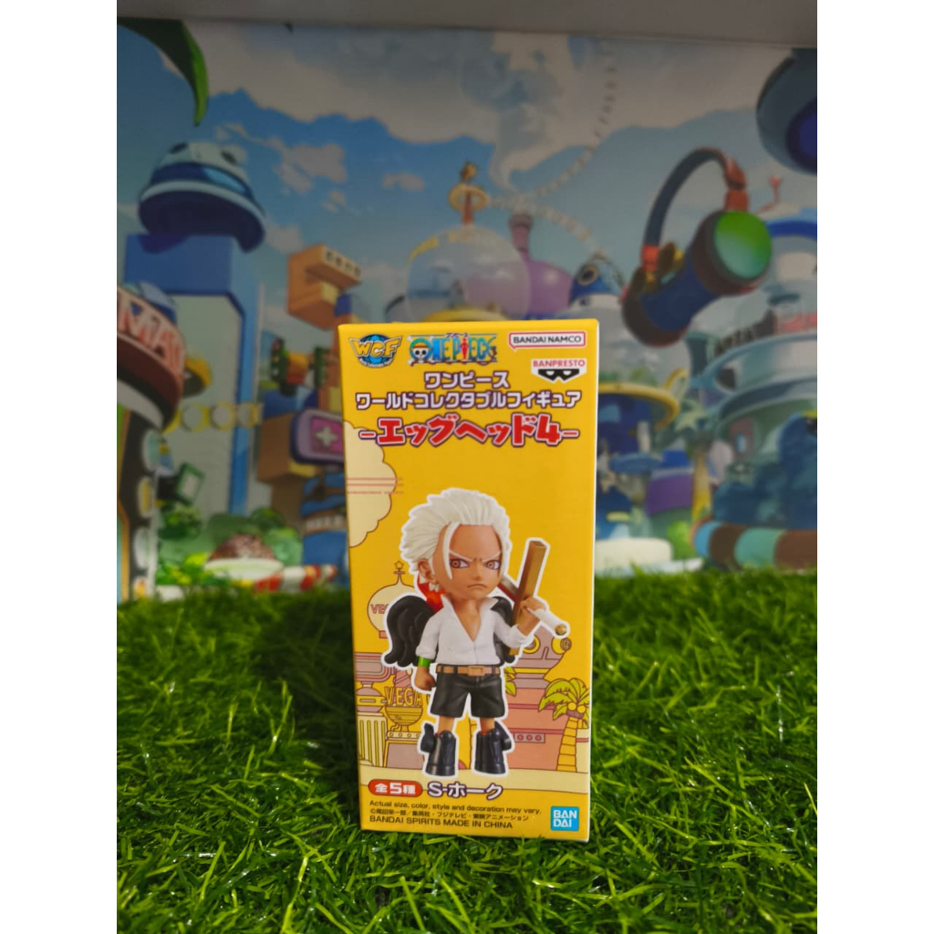 WCF Original Shawk wcf Mihawk MISB NEW