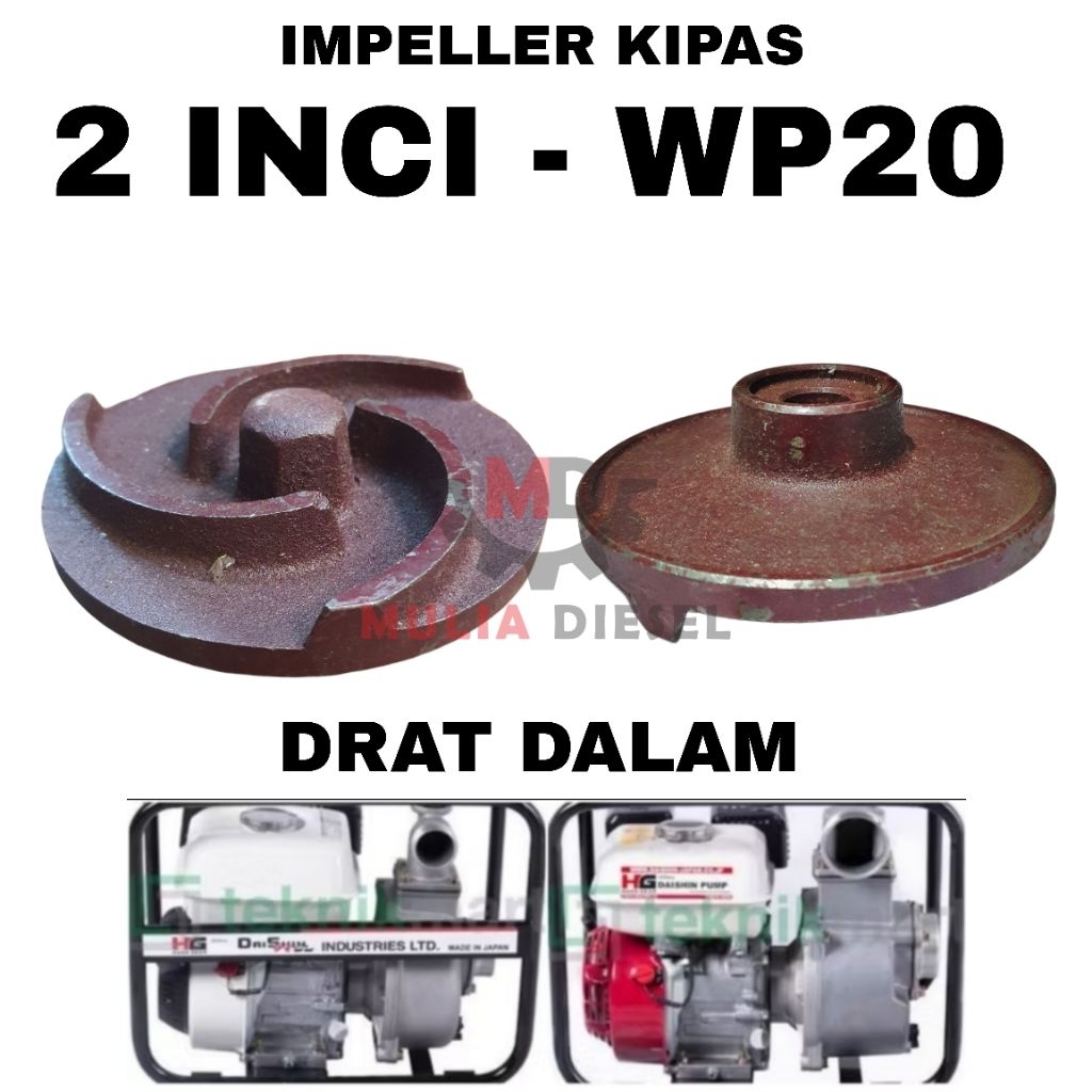 Impeller Kipas Pompa Air alkon Honda Daishin 2 In 3 in Daisin 20 30