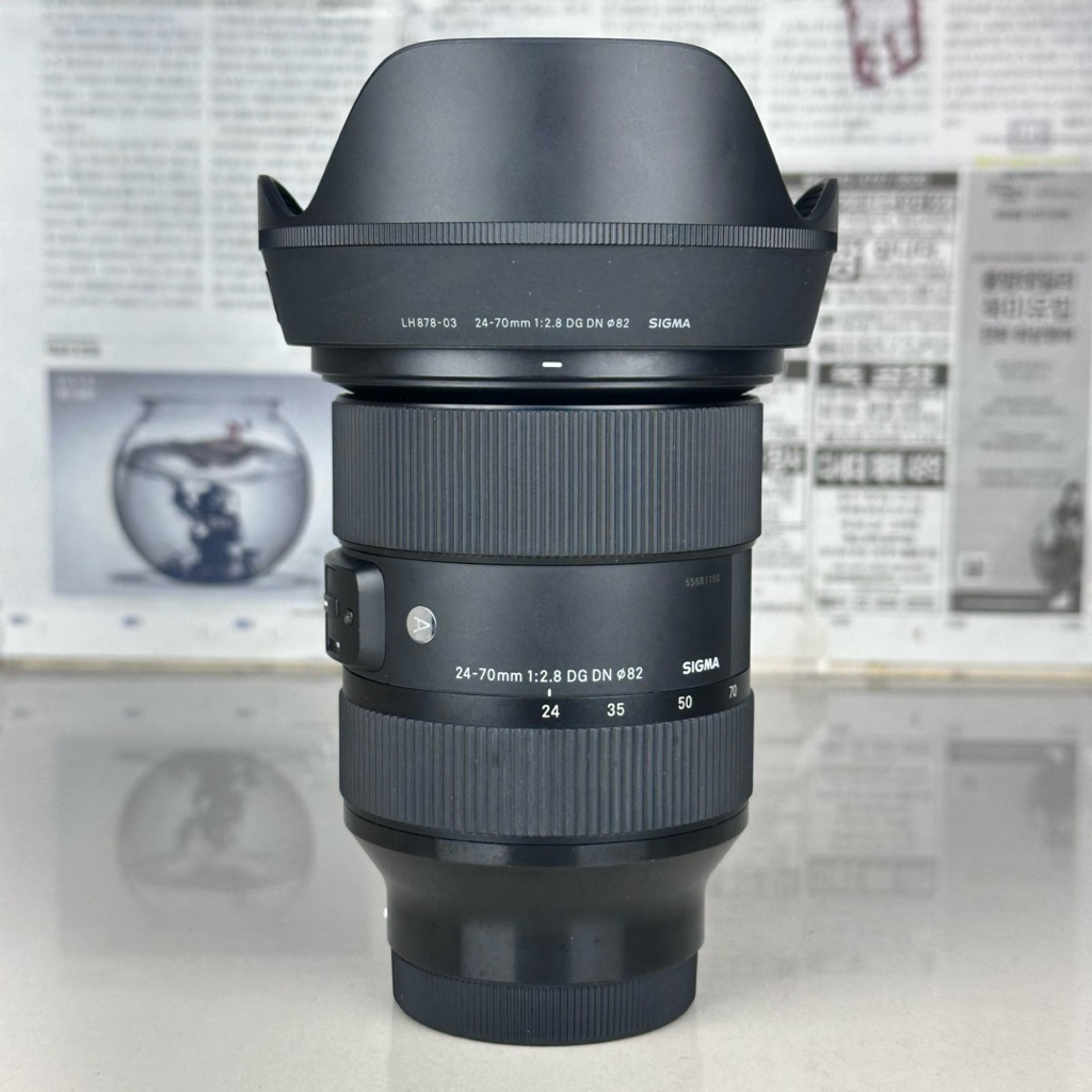 Sigma 24-70mm F2.8 DG DN For sony