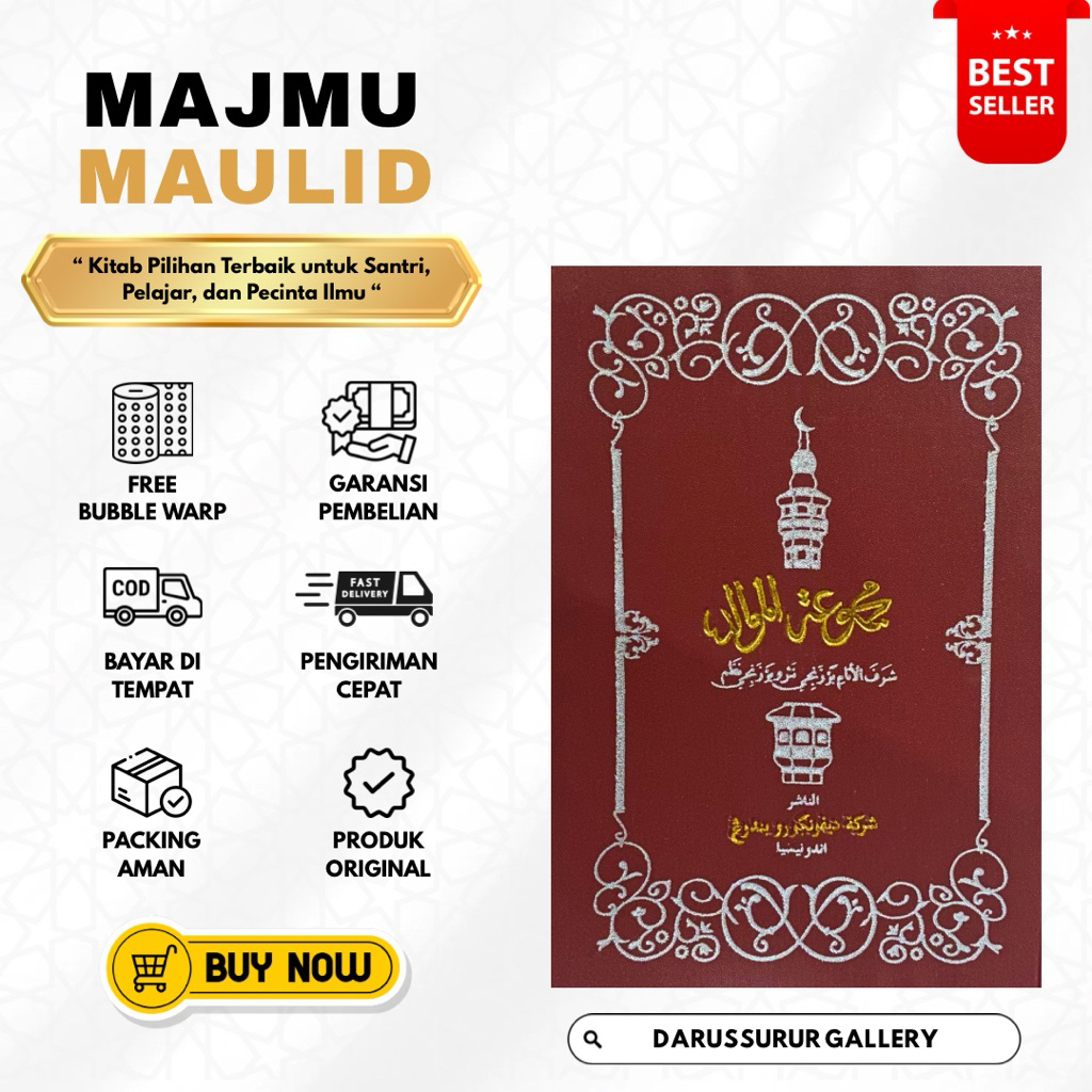 Majmu Mawalid | Majmu Maulid | Buku Kumpulan Maulid Lengkap | Maulid Al Barzanji