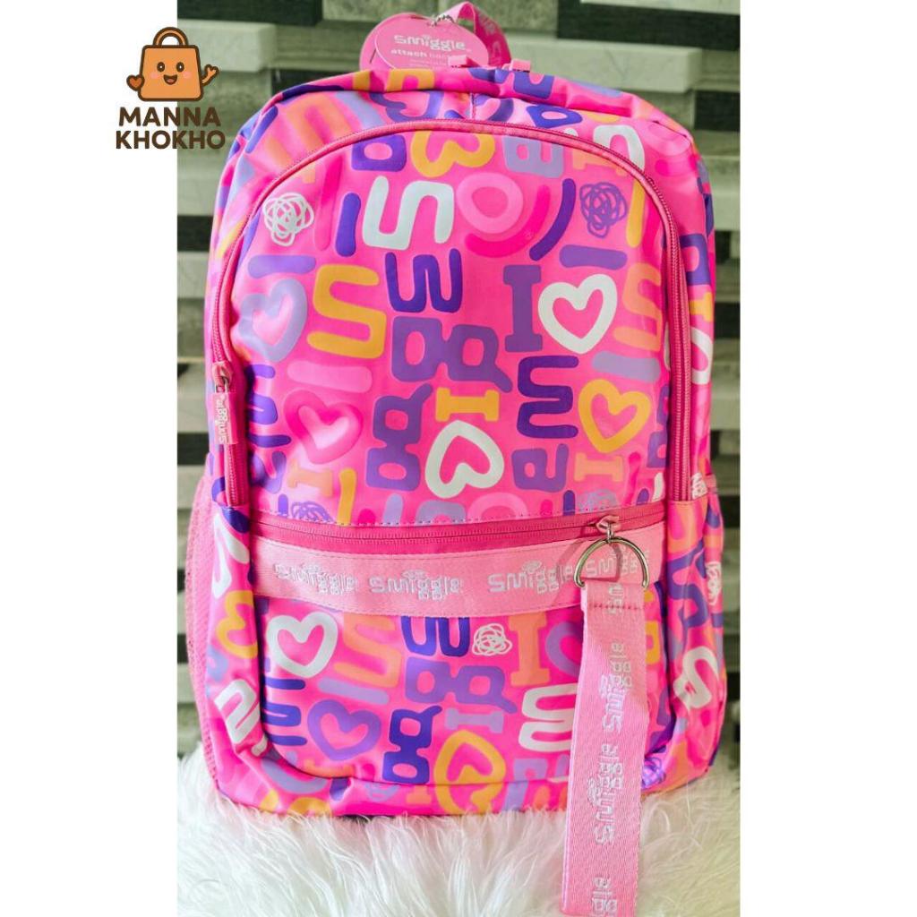 Tas Anak Smigel Besar Anak SD Smigle