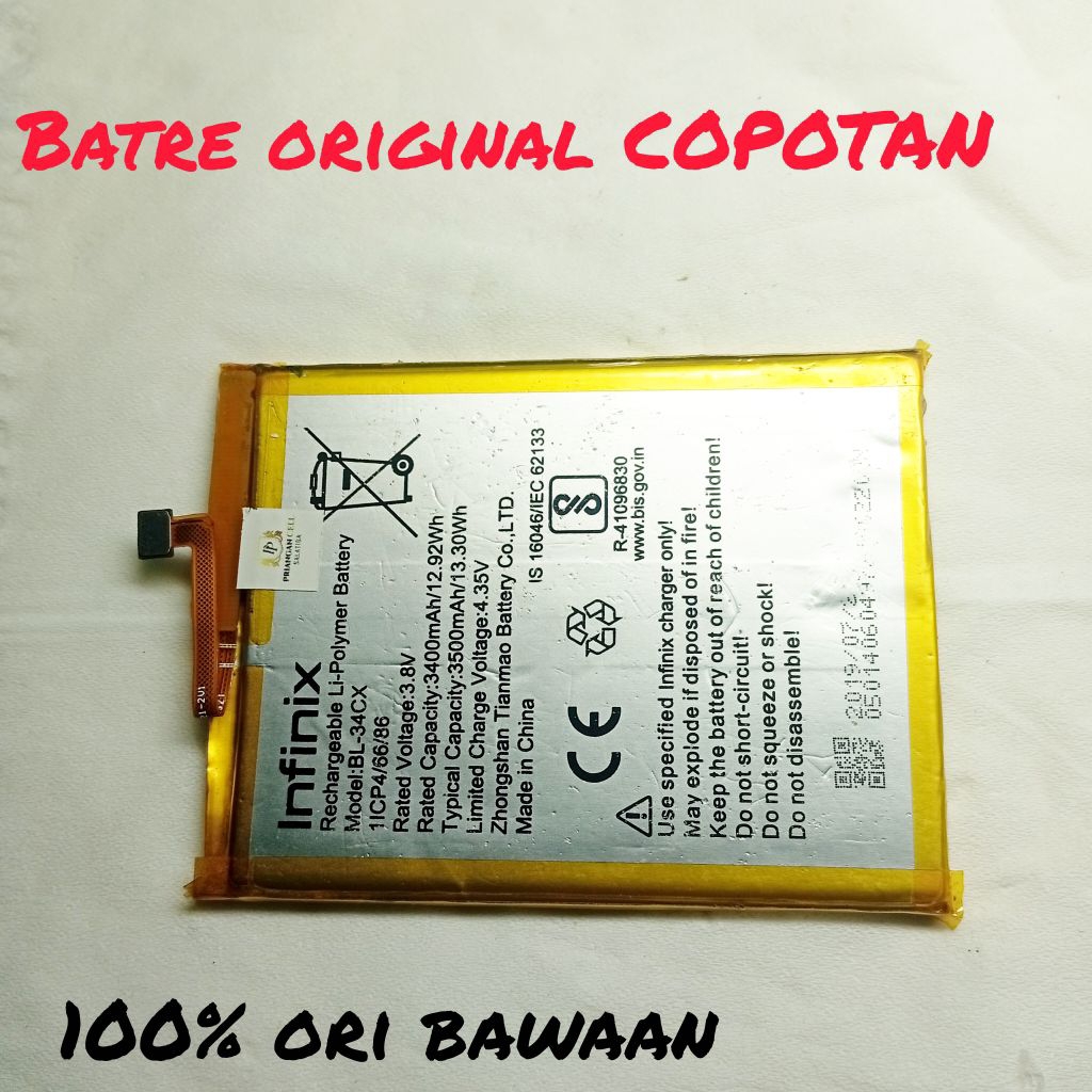 Baterai / batre infinix smart 3 plus ori bawaan