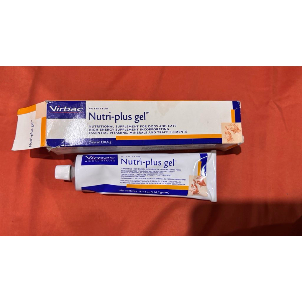 Preloved VIRBAC NUTRI PLUS GEL Vitamin Kucing Anjing Anabul Pet