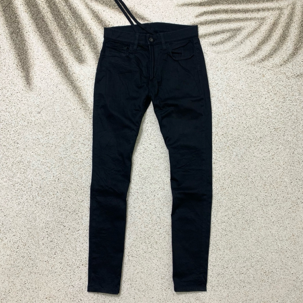 uniqlo ezy ultrastrech