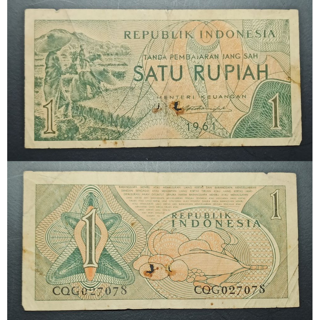 uang kuno Indonesia 1 seri jagung  1961 p2537