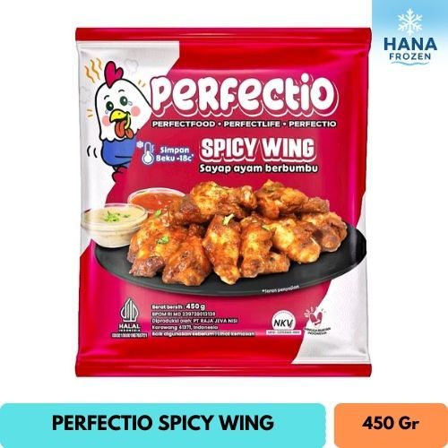 PERFECTIO SPICY WINGS 500 GRAM
