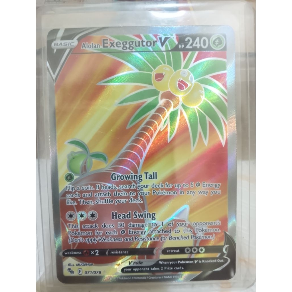 Pokemon TCG alolan Exeggutor V full art UR en