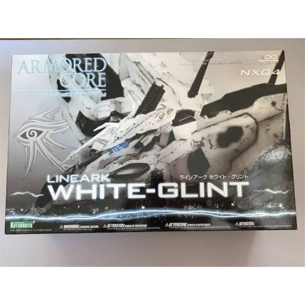 Kotobukiya Armored Core 1/72 NX-04 Lineark White Glint