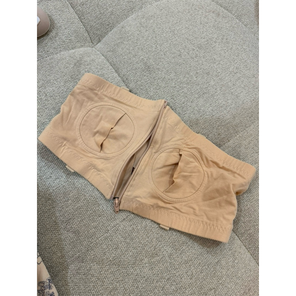 bh pumping mooimom preloved