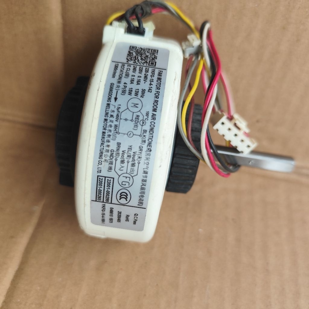 Dinamo fan indor AC polytron original YFKG-15-4-142