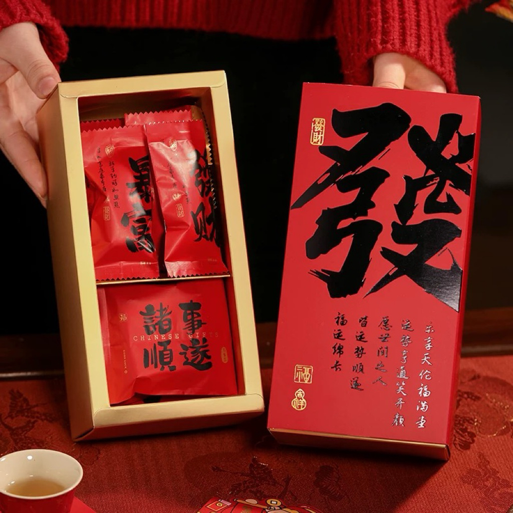 FA88 - 5pcs Kotak bentuk Laci Karakter FA Imlek 2026- kotak kemasan CNY - Box mini imlek