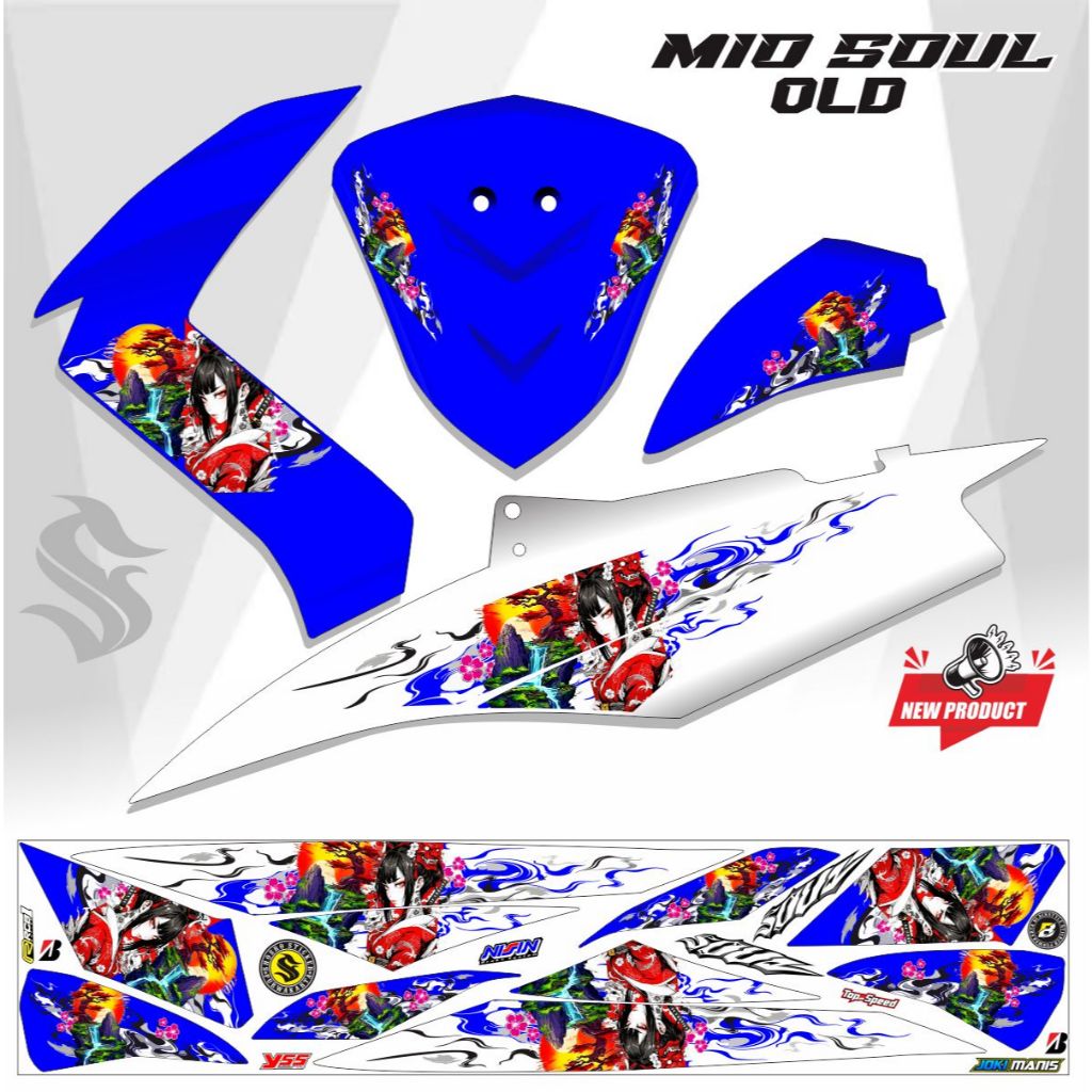 STIKER LIS MEDUSA MOTOR YAMAHA MIO SOUL OLD / MIO SOUL CARBU/STIKER MIO SOUL VARIASI OLD STRIPING ST