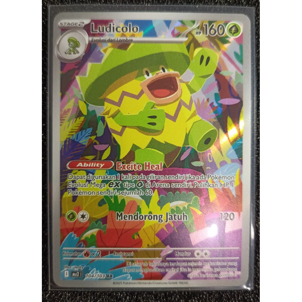 Pokemon Indonesia - LUDICOLO (ART RARE)