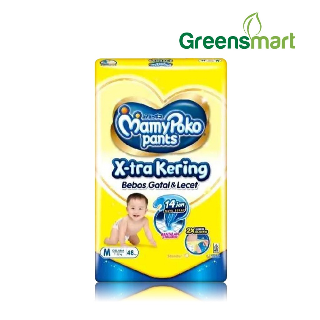 MAMYPOKO PANTS STANDAR M48