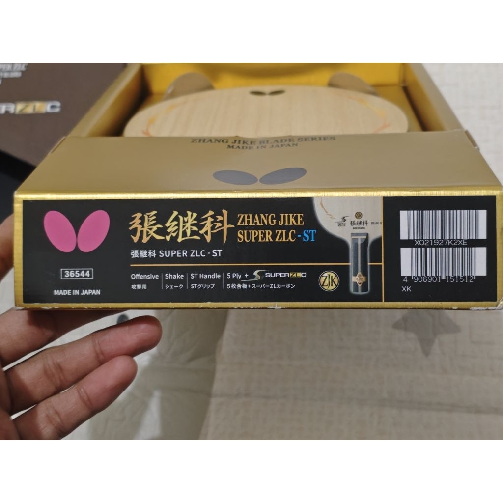 Zhang Jike Super ZLC handle ST