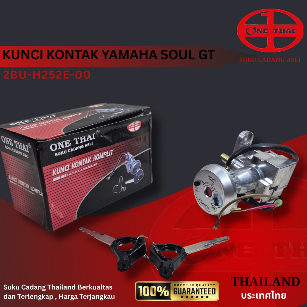 ONETHAI Kunci Kontak Set 2BU Yamaha Mio Soul GT 125 Lengkap Kunci Bagasi Motor Xeon Fino Xride Jupit