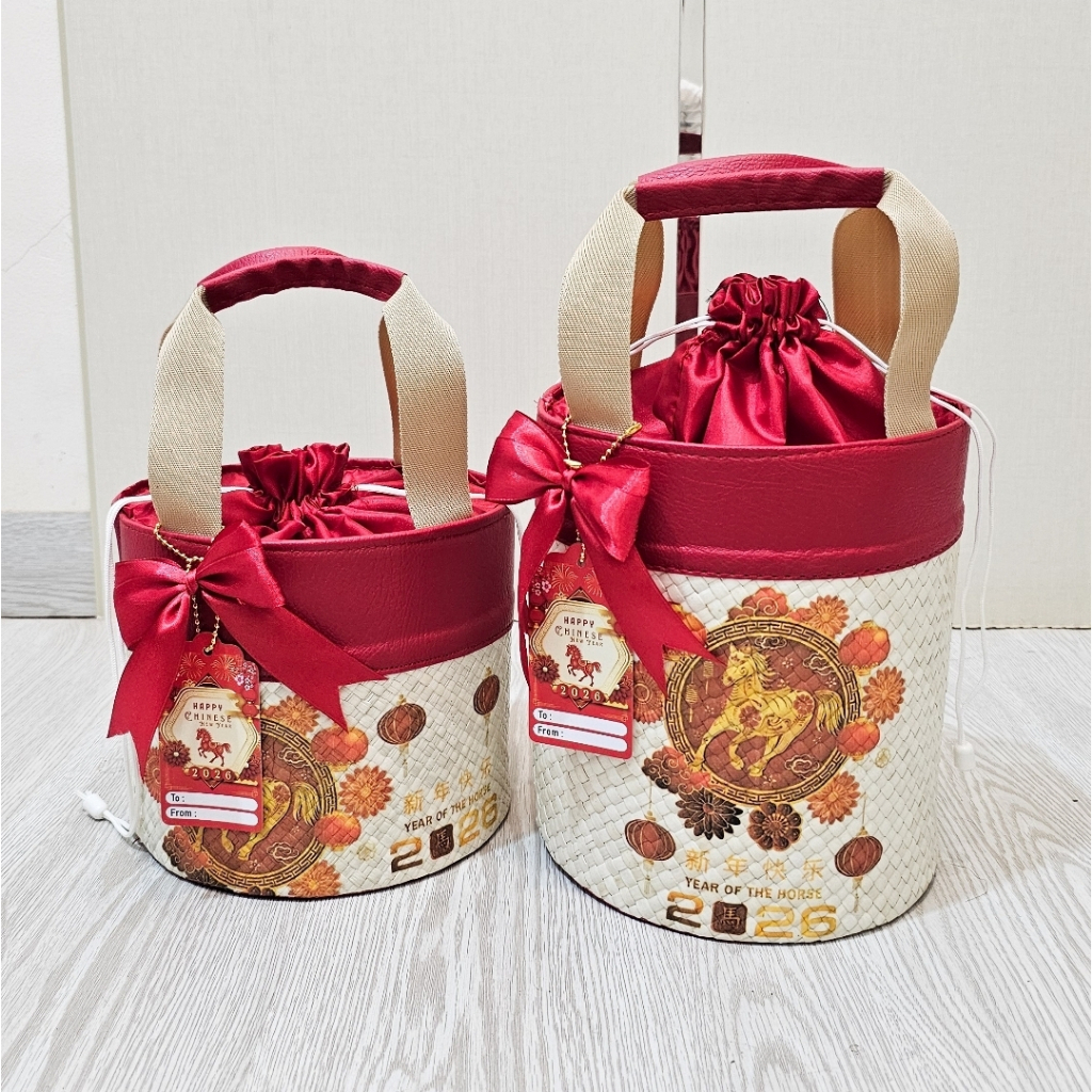 Tecnic_Capital Tas Hampers Imlek Tas Parcel Anyaman Motif Imlek Serut Cny